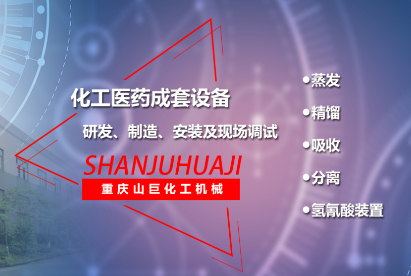 壓力管道安裝還分等級嗎？怎么劃分的