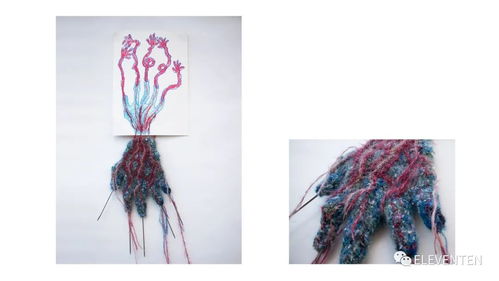 2021 RCA皇家藝術(shù)學(xué)院紡織品碩士畢業(yè)大秀 針織藝術(shù)的多元探索