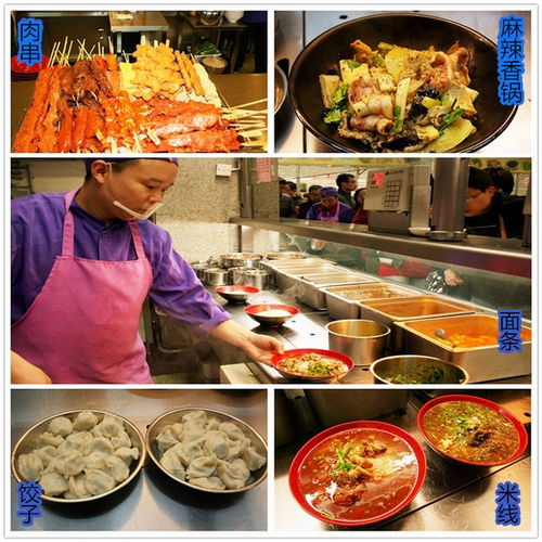 學(xué)二食堂開啟全天候餐飲服務(wù)，禮儀先行營造溫馨用餐體驗
