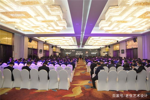 卡百利藝術涂料2021經銷商年會 盛典奧斯卡與九華山祈福的文化藝術交響