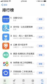 比心APP攜手大鵝文化啟動海選，共筑游戲與文化藝術紅人新生態