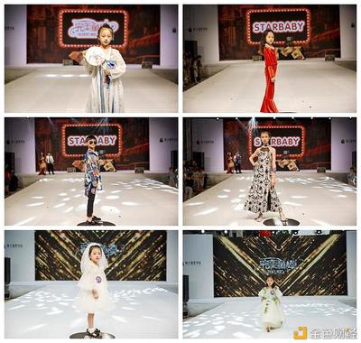 2020第四季完美童模許昌賽區長葛分賽區圓滿落幕 文化藝術經紀代理助力童星夢想